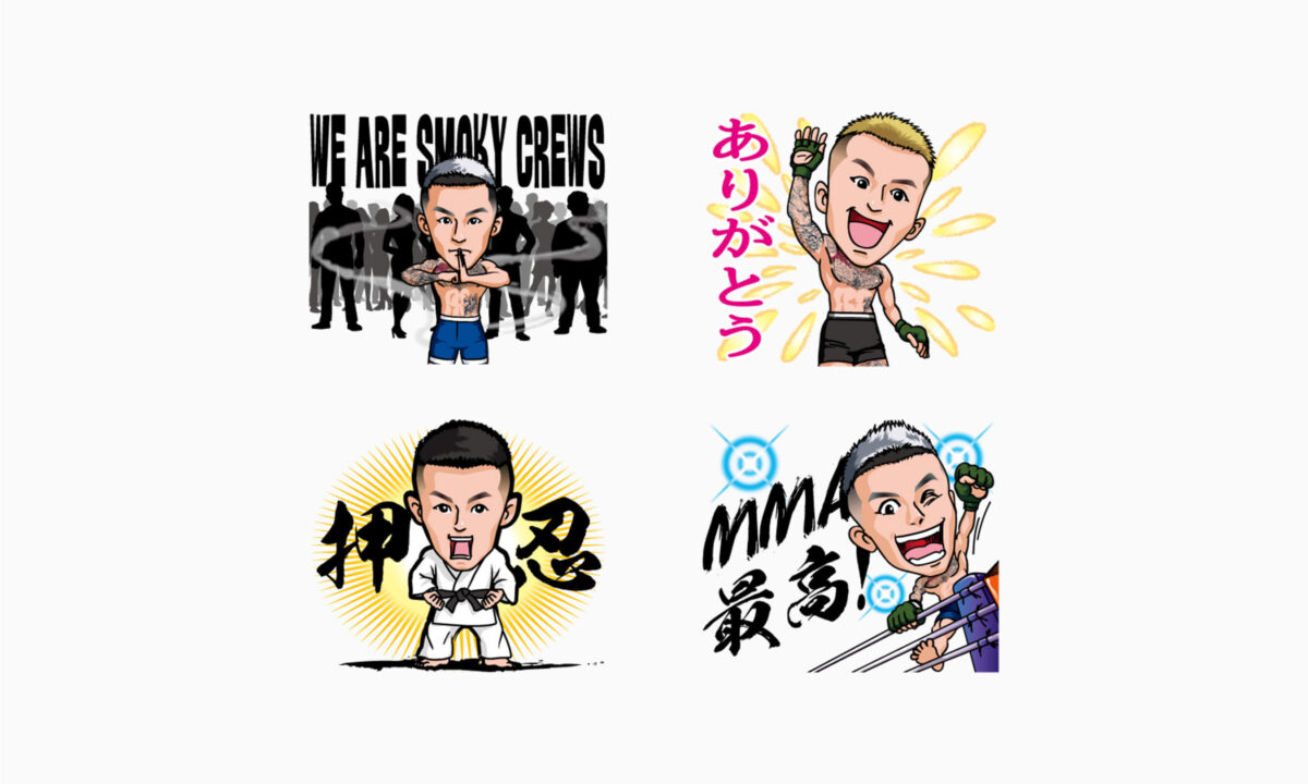 株式会社LIBRE | RenoBox（レノボックス）