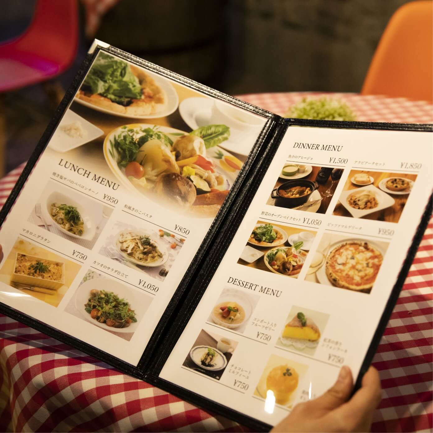 MENU | RenoBox（レノボックス）